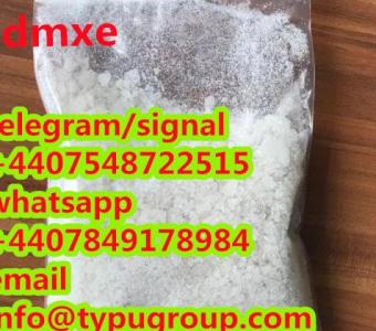 DMXE cas 2666932-45-0 telegram/signal+4407548722515