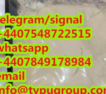 sell dipyanone cas 60996-94-3