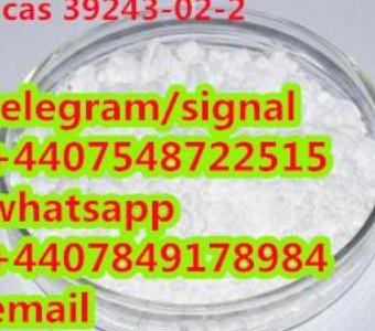 100% safe pyrazolam cas 39243-02-2 telegram/signal+4407548722515