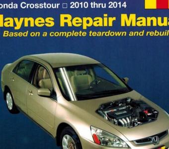 Honda Accord and Crosstour Haynes Repair Manual 2003-2014